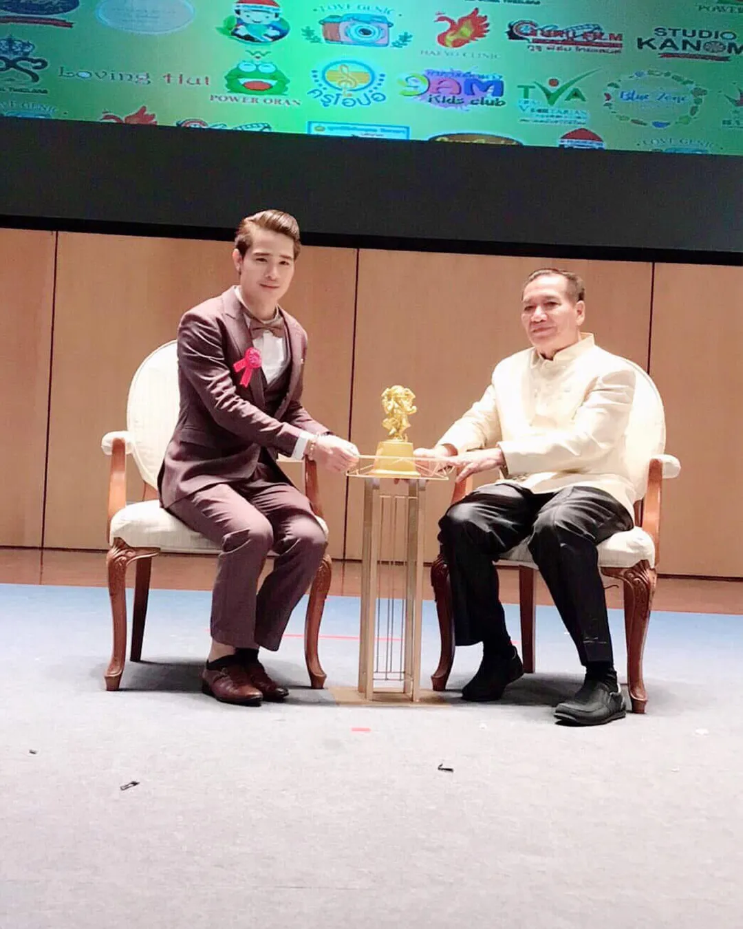 รางวัลที่เคยได้รับ (3)_3